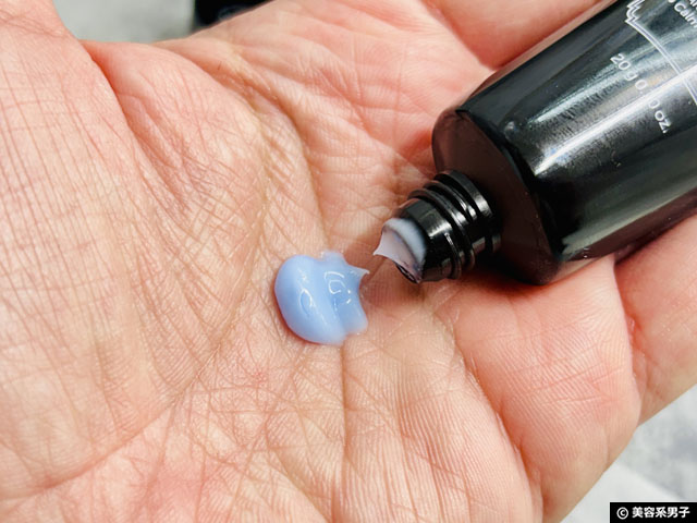 【韓国コスメ】超人気ブランドKlairsがTikTokショップに公式出店｜鎮静×EGF美容液ミッドナイトブルー徹底解説-04