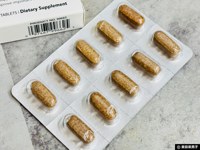 【iHerb購入品】貧血対策の最適解？レビュー8万超え「Hema-Plex®」が支持される理由-04