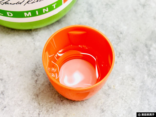 【世界ランキング1位】大人気マウスウォッシュ「ザ・ブレスコ」が日本上陸!TikTokShopで購入可能に|買う前に知るべきこと-03