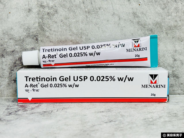 【注意喚起】レチノールとトレチノインの違い｜美白・エイジングケアで失敗しないための基礎知識｜ユニドラ-01