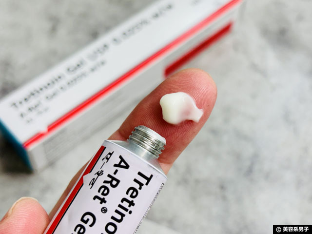 【注意喚起】レチノールとトレチノインの違い｜美白・エイジングケアで失敗しないための基礎知識｜ユニドラ-03