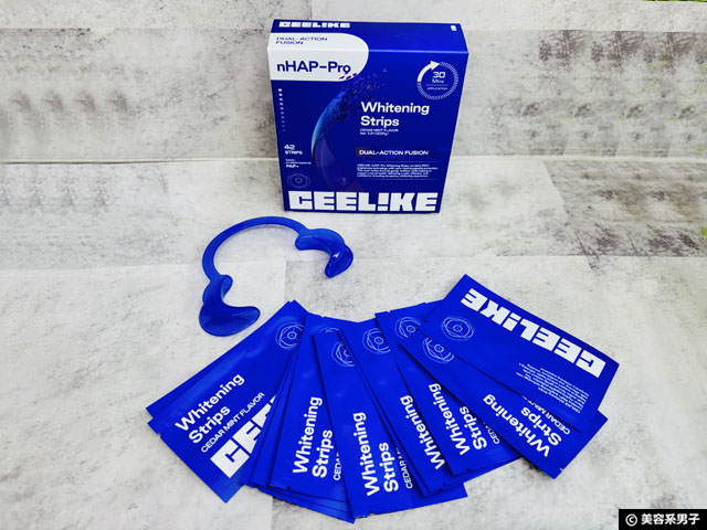 【TikTokで爆売れ】歯は白くなる？CEELIKE nHAP-PRO ホワイトニングストリップを検証-02