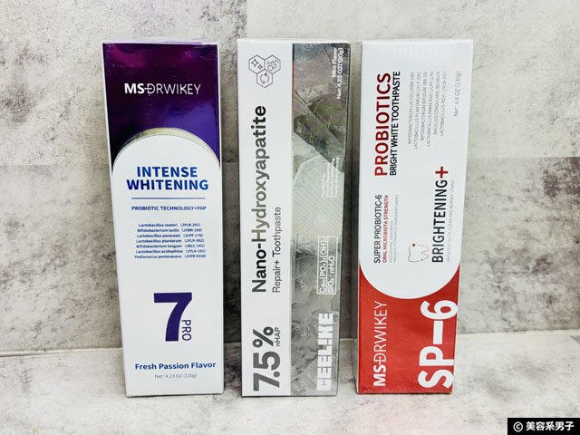 【TikTokで爆売れ】歯は白くなる？CEELIKE nHAP-PRO ホワイトニングストリップを検証-06