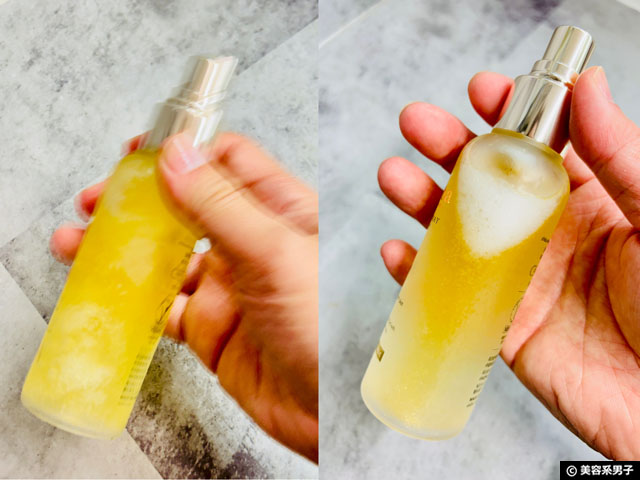 【韓国コスメ】d’Alba（ダルバ）ホワイトトリュフ ファーストスプレーセラム人気の理由と日本版・海外版の違い-03