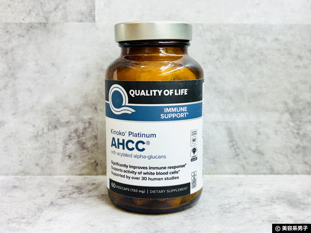 【iHerb購入品】1か月に1万本以上売れてる「キノコ」サプリ|Kinoko® Platinum AHCC®の実力を徹底解説-01