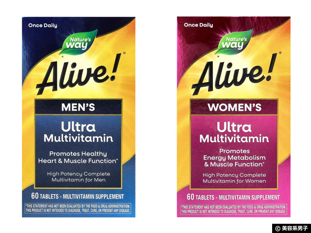 【iHerb購入品】男女別マルチビタミン NOW Foods「ADAM」「EVE」選ばれる理由｜おすすめサプリ商品レビュー-01