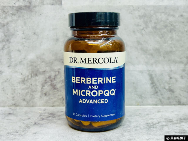 【iHerb購入品】医師開発PQQサプリの新提案｜NMNとの違いと選び方｜Dr. Mercola商品レビュー-01