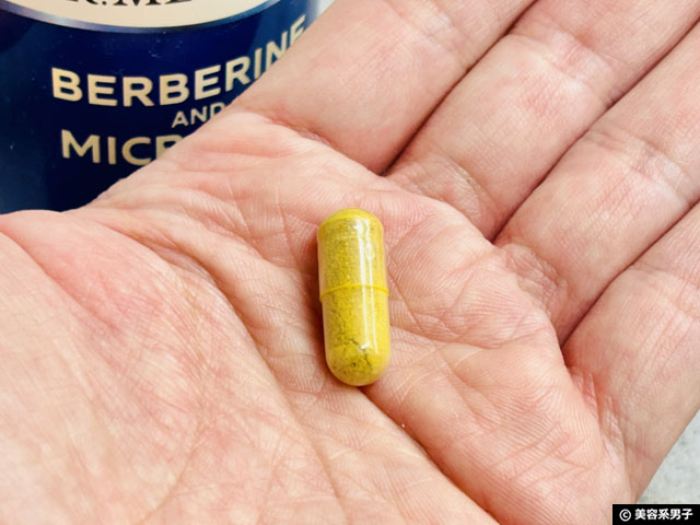 【iHerb購入品】医師開発PQQサプリの新提案｜NMNとの違いと選び方｜Dr. Mercola商品レビュー-03