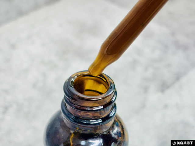 【iHerb購入品】免疫力の低下が気になる人へ｜体調不良の原因と正しいケア＋エキナセアレビュー-03