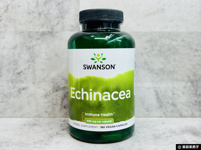 【iHerb購入品】免疫力の低下が気になる人へ｜体調不良の原因と正しいケア＋エキナセアレビュー-05