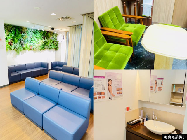 【体験レポ】切らない「たるみ」治療 HIFU（ハイフ）3種打ちしてきた｜麹町皮ふ科・形成外科クリニック-02