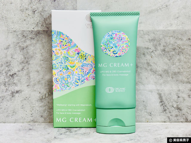 【TikTok商品】全国220ヶ所以上のクリニック・サロンに認められたマグネシウム｜Organic Scienceイベントレポート＆製品レビュー-01