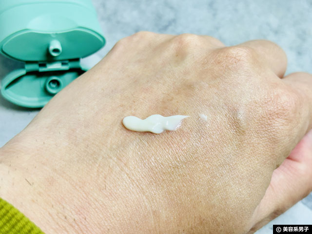 【TikTok商品】全国220ヶ所以上のクリニック・サロンに認められたマグネシウム｜Organic Scienceイベントレポート＆製品レビュー-03