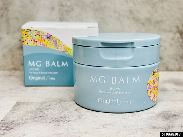 【TikTok商品】全国220ヶ所以上のクリニック・サロンに認められたマグネシウム｜Organic Scienceイベントレポート＆製品レビュー-04