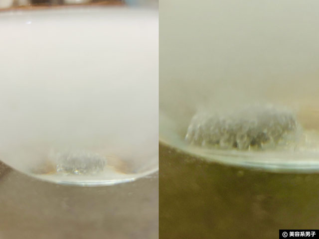 【怪しい？】水素水は意味がない、なら「水素サプリ」はどうなの？違いを解説｜Dr. Mercola H2｜iHerb購入品-05