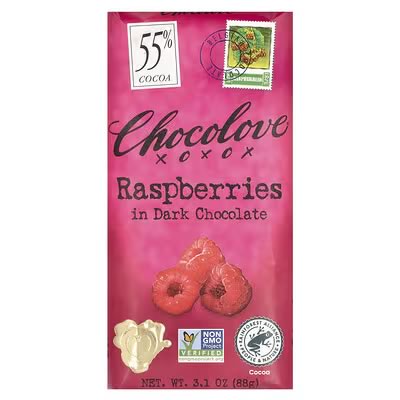 【iHerb購入品】5月分の海外食品7選|オーガニック食品・コーヒー・高たんぱくおやつおすすめレビュー-06