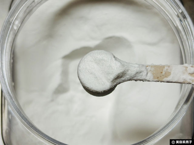 【腸活】その食物繊維の摂り方はNGかも?おすすめのプレバイオティクスサプリを解説-03