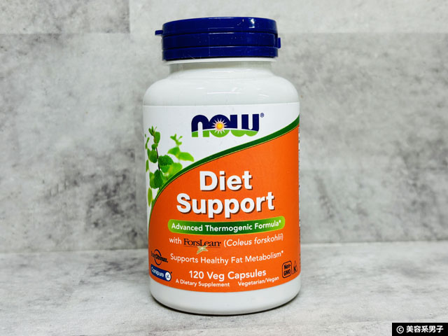 【ダイエット】初心者向け 海外サプリ NOW Foods Diet Support｜今すぐ始めたい理由と注意点｜iHerb購入品-01