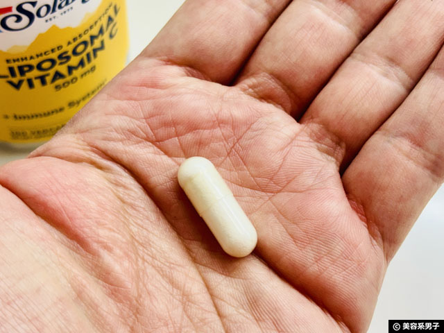 【iHerb購入品】美容家が注目する「リポソーム型」ビタミンCサプリって実際どうなの?おすすめの摂り方と選び方-03