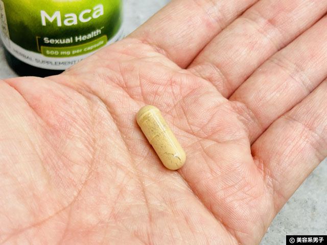 【ダイエット】加齢とともに痩せにくくなった人へ｜男女別“見落としがちな○○系サプリ”特集 - iHerb購入品-03