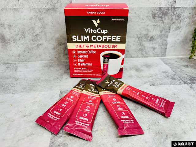 【脂肪対策】これが本当のダイエットコーヒー「VitaCup SLIM COFFEE」成分解析と効果的な使い方|iHerb購入品-01