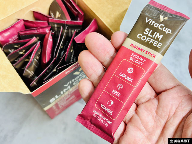 【脂肪対策】これが本当のダイエットコーヒー「VitaCup SLIM COFFEE」成分解析と効果的な使い方|iHerb購入品-02