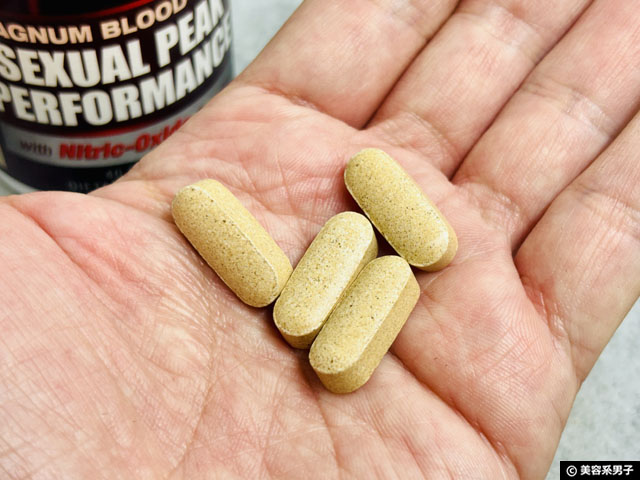【iHerb】美容・健康で見落としがちな「血流」の話｜筋トレ・薄毛・ナイトライフとの意外な関係-03