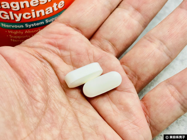 【iHerb購入品】マグネシウムサプリ結局どれがいい？おすすめ3製品を徹底比較｜いつ飲む？効果や選び方も解説-03