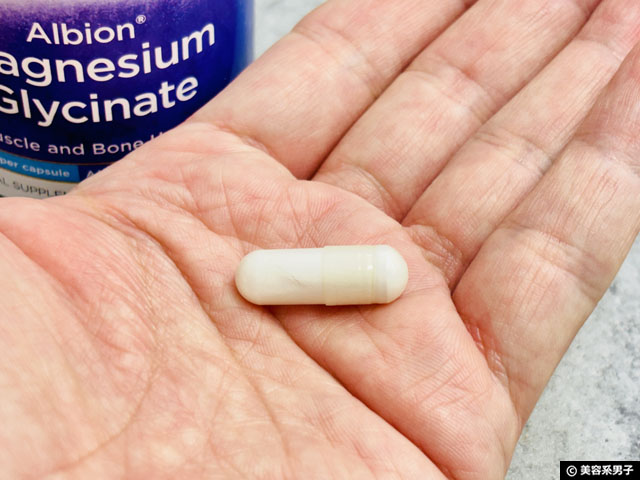 【iHerb購入品】マグネシウムサプリ結局どれがいい？おすすめ3製品を徹底比較｜いつ飲む？効果や選び方も解説-06