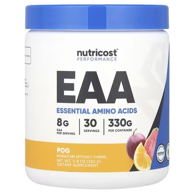 【iHerb】海外サプリ・筋トレサプリ初心者にNutricostがおすすめな理由|EAA・BCAAも紹介-01