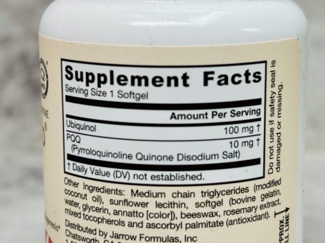 【iHerb】最近購入した「PQQ」サプリ5種|アンチエイジング・ミト活で注目の成分を試してみる-02