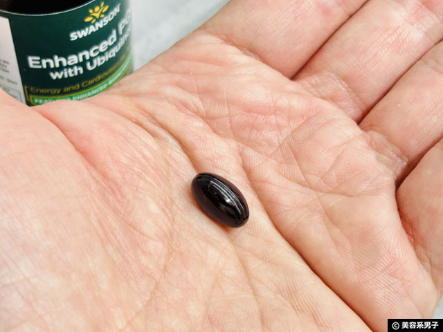 【老化対策】NMNより先に知りたいPQQサプリ｜ミト活（ミトコンドリア）を支える習慣｜iHerb購入品-06