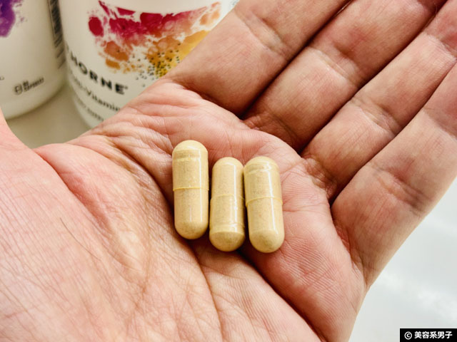 【神サプリ】朝夜専用で飲み分けるマルチビタミン Thorne（ソーン）エリート徹底解説-04