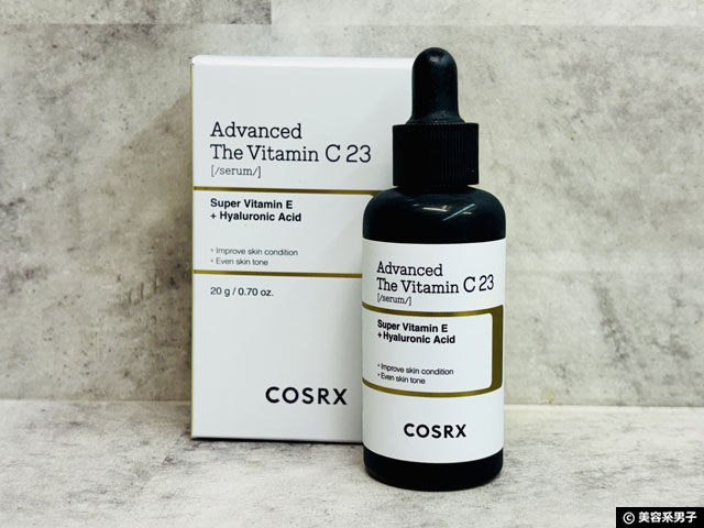 【韓国コスメ】COSRXで今注目の3アイテム！ビタミンC美容液・日焼け止め・トナーパッドを紹介-01