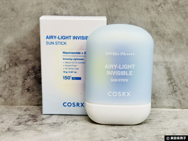 【韓国コスメ】COSRXで今注目の3アイテム！ビタミンC美容液・日焼け止め・トナーパッドを紹介-04