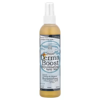 【iHerb購入品】7月分の海外スキンケア・ヘアケア・日用品7選｜人気コスメやボディケアアイテムをまとめて紹介-02