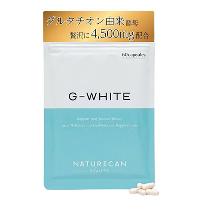 【海外生まれの日本製サプリ】国内・海外サプリとの違いから見えた、Naturecan(ネイチャーカン)という新しい選択肢-02