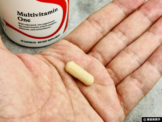 【iHerb好きさんへ】機能性栄養学から生まれた「Seeking Health マルチビタミン ワン」が見逃せない理由-04