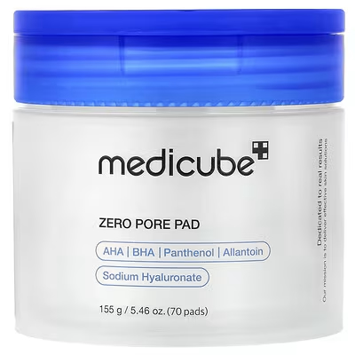 【iHerb購入品】8月分の海外ヘアケア・スキンケア・ボディケア8選|毛穴ケア・韓国コスメ・ヘアケア-02