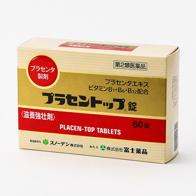 【注意喚起】Threadsで話題の「プラセントップ錠」とは?|薬?サプリ?疲労回復しない理由と効果を解説-01