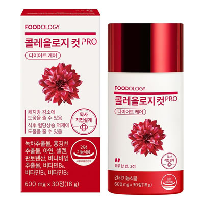 【韓国No.1ダイエットブランド】FOODOLOGY（フードオロジー）コレオロジーカットゼリーはオススメか？日本版と韓国版の違い・成分・効果を徹底解説-02