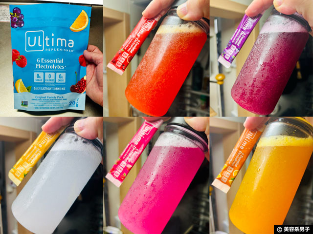 【電解質パウダー】iHerbサプリ5選を比較！おすすめはどれ？味・成分・コスパをレビュー-05