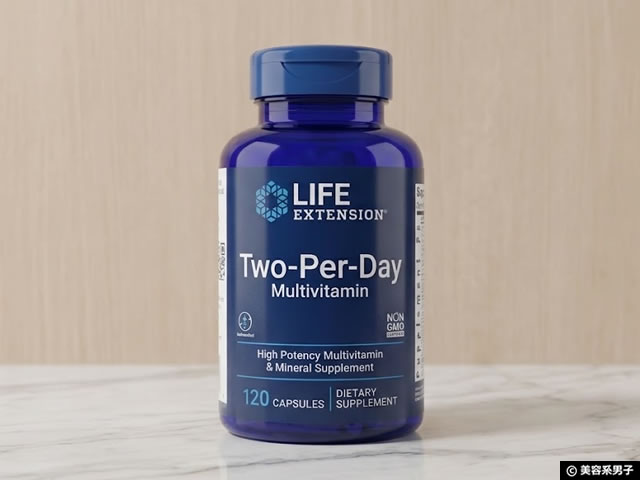 【最強マルチビタミン】初心者注意「Life Extension ツーパーデイ」の成分と副作用、飲み方を評価＆解説｜iHerbサプリ効果-01