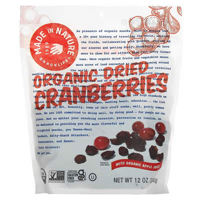 【iHerb購入品】9月分の海外食品・高タンパクおやつ9選｜プロテイン食品や海外お菓子を実食レビュー-06