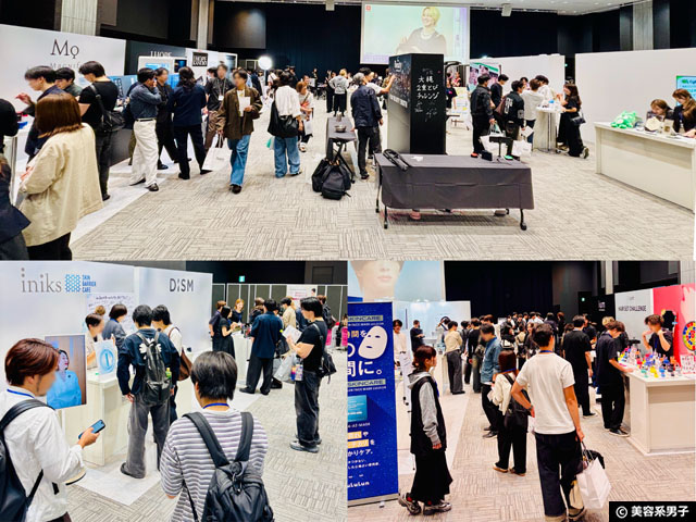 【まだ間に合う】東京でメンズ美容の最新トレンドを体験！「Men’s Beauty Festival 2026」に参加してきました-07