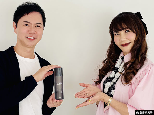 【メディア掲載】雑誌「週刊SPA!」のWeb版に3年連続モデル起用していただきました!【情報解禁】-04