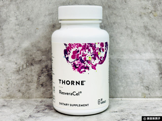 【究極の美容サプリ】Thorne「ResveraCel(レスベラセル)」とは?抗酸化・エイジングケアを考えた複合サプリ|iHerb購入品-05