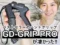 【筋トレ】ベストセラーのハンドグリップ「GD-GRIP PRO」が凄かった-00