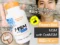 【おすすめ】お肌のコラーゲンの健康に「MSM」サプリメント美肌効果-00