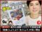 【知ってた？】意外なコショウの美容効果「乾燥」より「生」の理由-00
